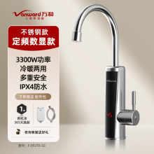 �f��늟�ˮ���^����ʽ���P�׃�l�a��늟�ˮ���N��ʹ��늟�ˮ���^