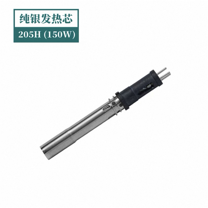936 núcleo de calefacción de mango de mesa de soldadura 203H alta frecuencia 205H enchufe 60W núcleo de soldadura 4 alambre cerámico A1321 / 1322