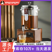 �����ݲ�Ͱ���������ȫ�Ԅ���������������C늟��ˮ�����_ˮͰ