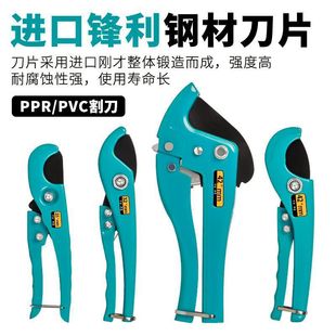 �ܵ�pprpvc���Ӹ�M���ط�����Ƭ���ܵ����ܿ�������۹���