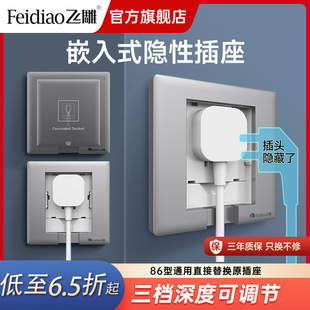 �w��Ƕ��ʽ�����[��ʽ���䌣�Ã�Ƕʽ�[�β������b�Ȱ�10a16a����