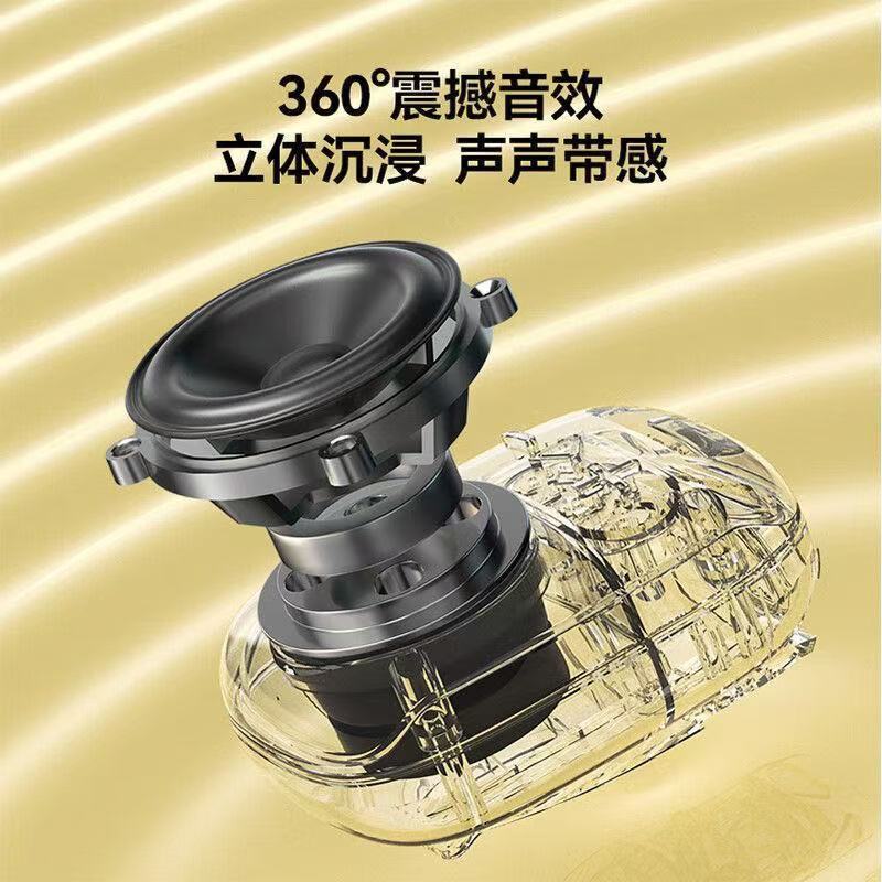 wind3户外骑行蓝牙音箱便携迷你插卡大功率家用低音炮小钢炮音响|undefined