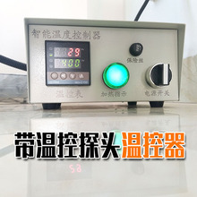 ���ؿ�̽�^�ؿ���̨ʽ���{�������a�t���I��늟�늠t