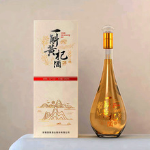 �������S�����ӹ���ɽʯ����500ml�Y���bOEM�N�ƶ������a�S��