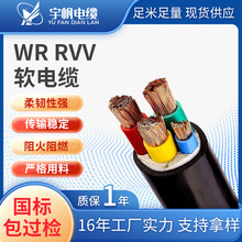 ܛ~о| ȼܛz늾||VVR~оܛ|