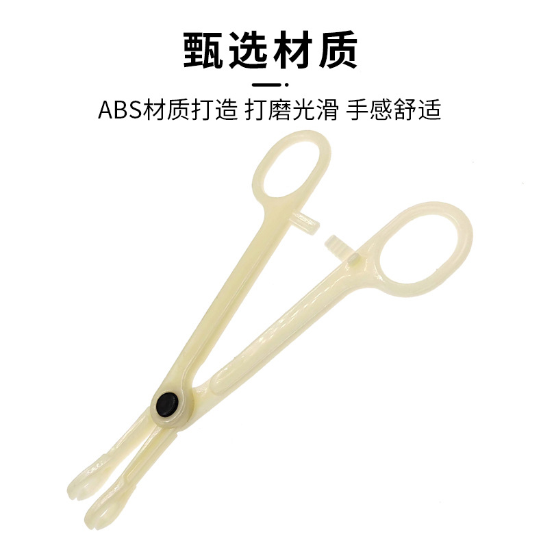 Herramientas de belleza equipo de tatuaje al por mayor alicates de plástico desechables boca redonda triángulo oblicuo fabricante de fuente de apertura