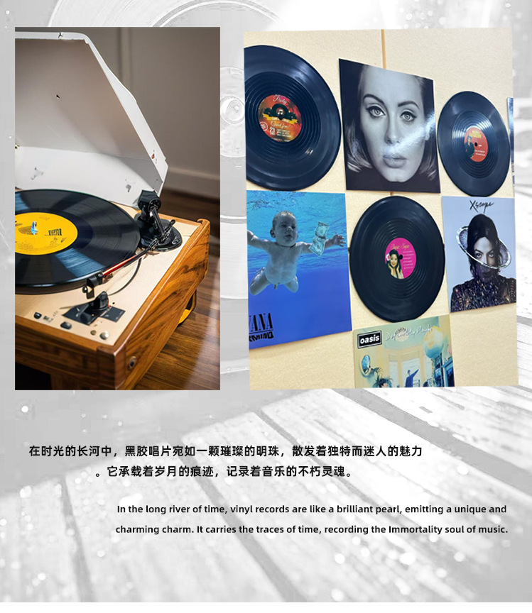 黑膠唱片框_15