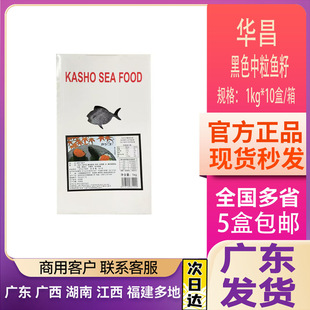 �A��������з���{ζ�w�~��1kg��ʳ��з�щ�˾�����~���u���~���u