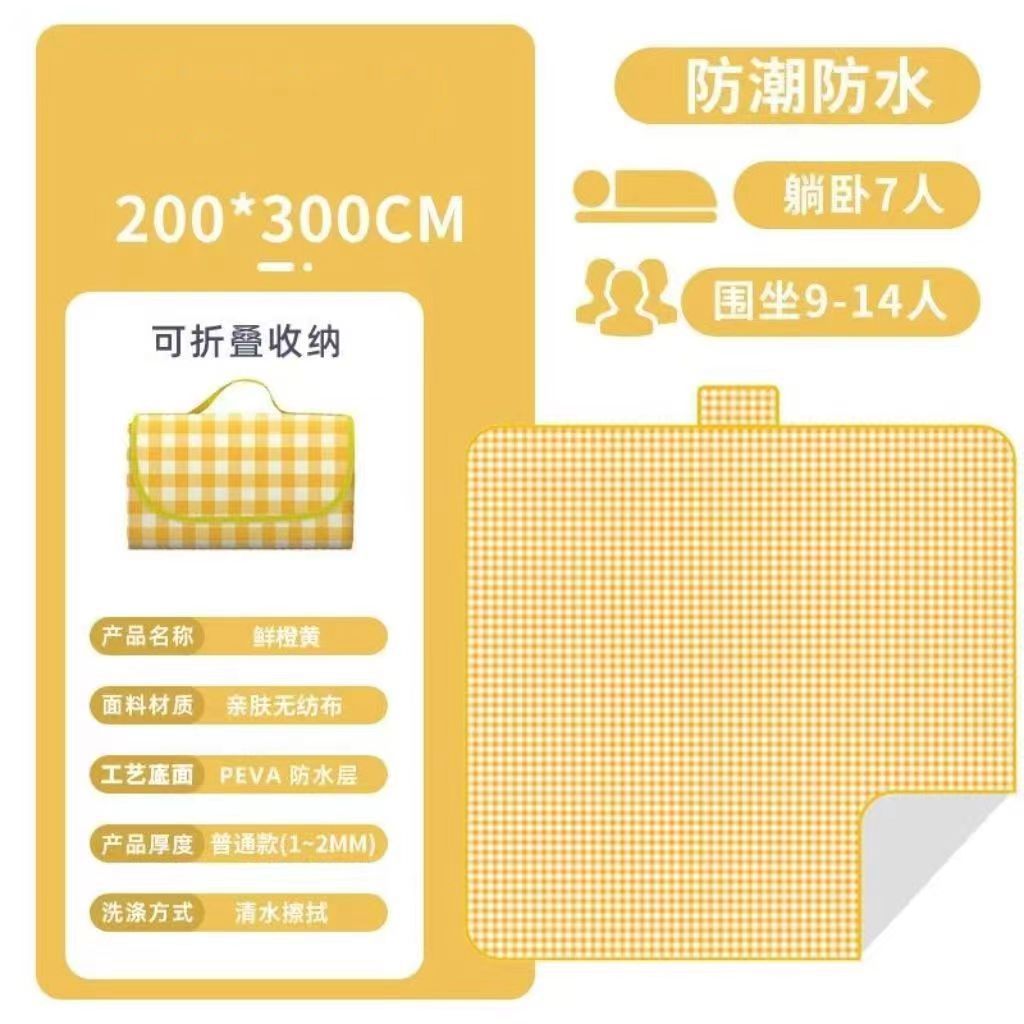노란색 그리드 [방수/눌어붙지 않는 꽃과 식물/접이식 핸드백]