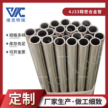 4J33�F����Û�Ͻ�� �߾���4J33�ɷ��Ͻ�� �F懴ɷ�Ͻ��