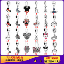 �˼Ұ��~�����ʹ�����ñ�ӕr�п�ʽDIY�����˼�����