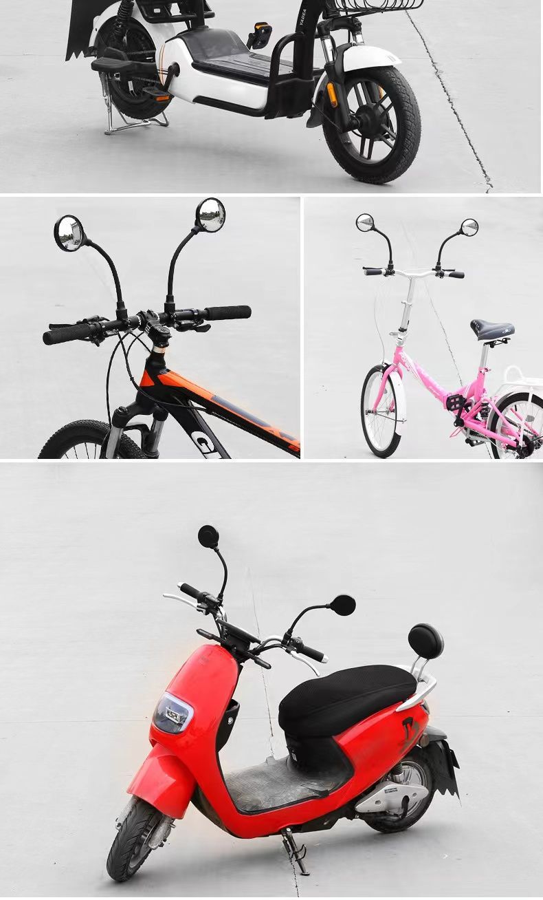Bicycle Reflector, Electric Vehicle Rearview Mirror, Mountain Bike Bendable Convex Mirror, Three-Wheel Rearview Mirror, Round Mirror