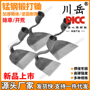 �����ֹ�呴�Ӻ��z���z�^��ʽ�����z�������i�����r�È@ˇ�_��