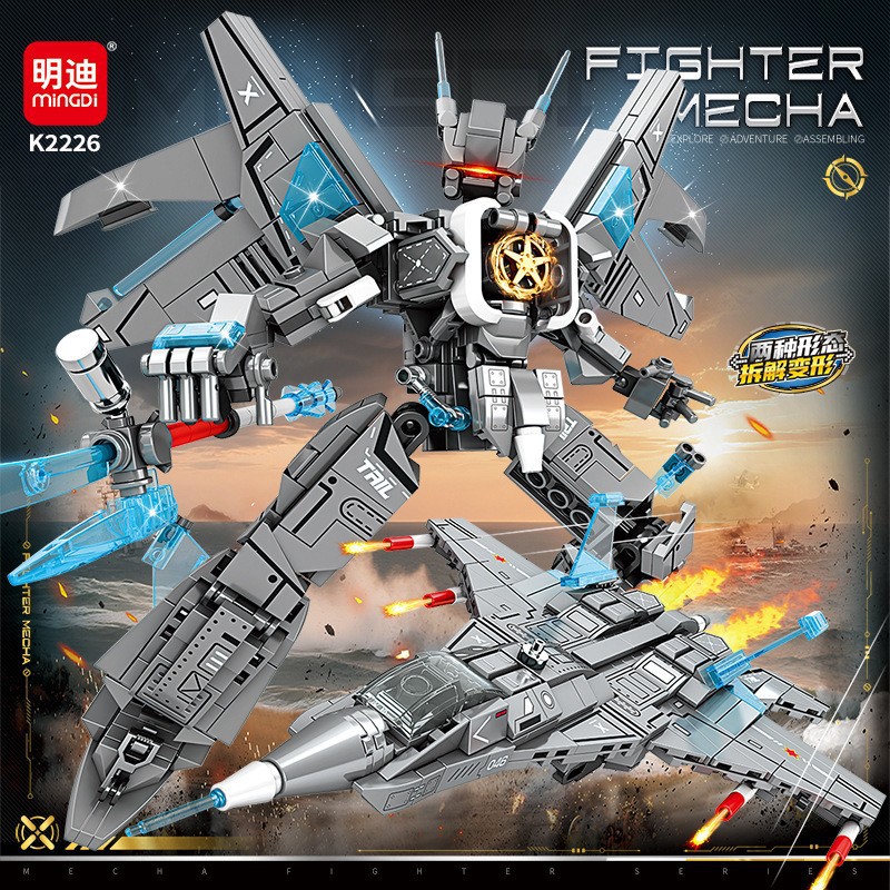 K2226 fighter disassembled mecha