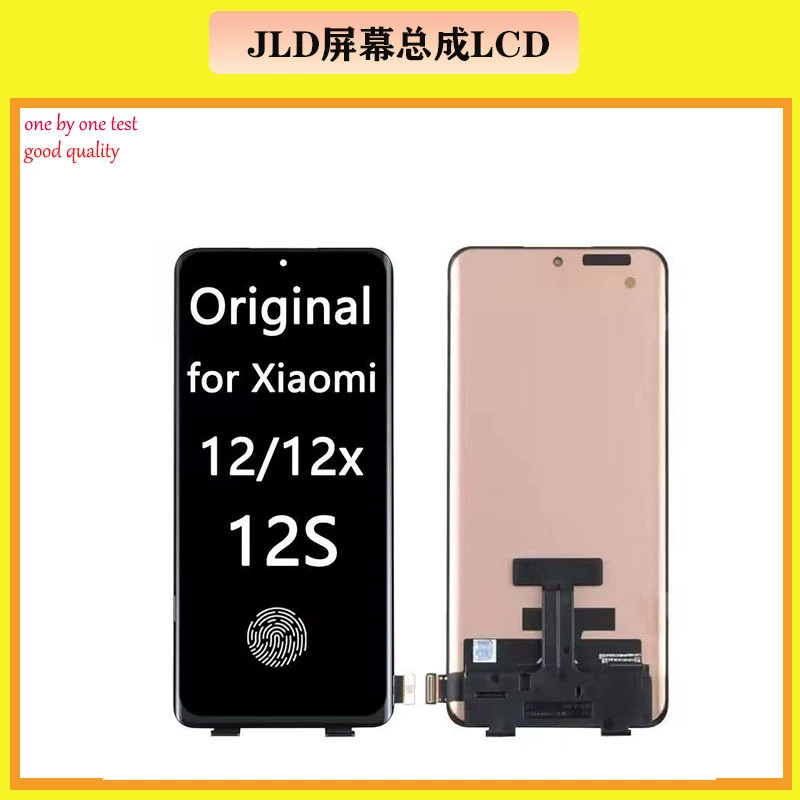 Xiaomi, совместимый мобильный телефон, экран, оригинальный кристалл, 12, 12S