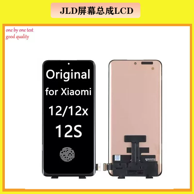 Xiaomi, совместимый мобильный телефон, экран, оригинальный кристалл, 12, 12S