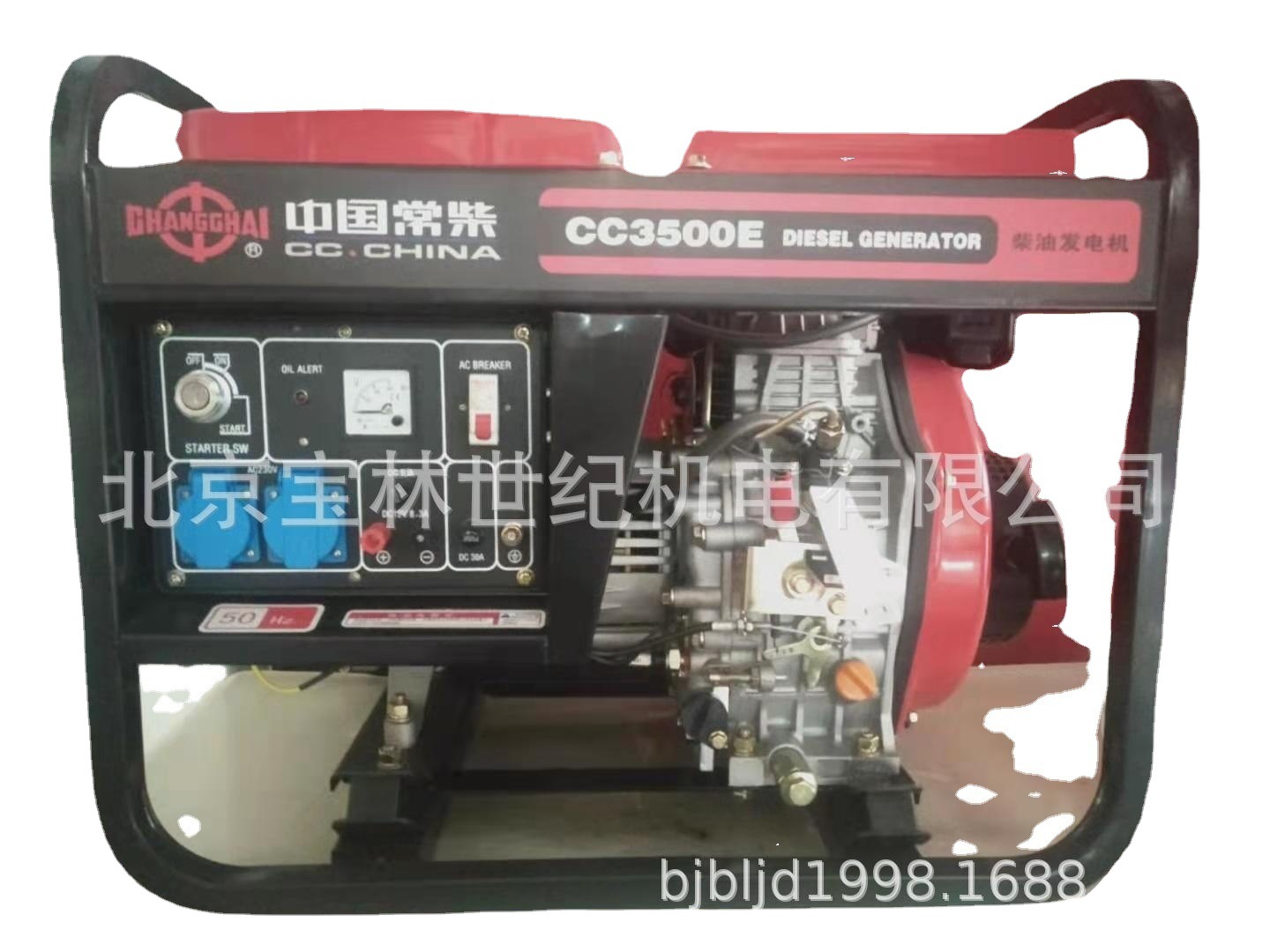 CC3500Eͷ 3KWͷ CC3500ͷ