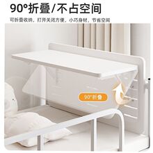 电脑桌学习简易折叠桌简约宿舍神器大学生方便上下铺悬空床上书桌