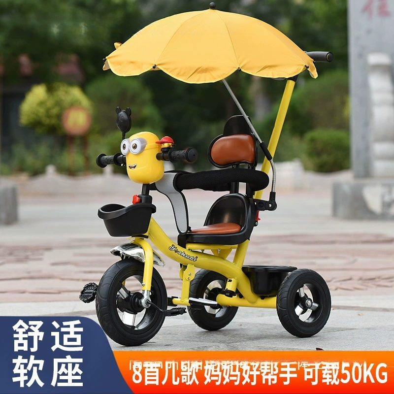 Детский трехколесный велосипед-коляска для детей от 1 до 6 лет, игрушечная машинка с музыкой, легкая коляска для малышей