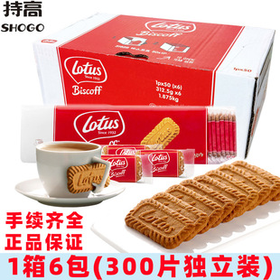 �����rlotus�����_���r���ǿ���ɽY��ϲ���50Ƭ�����b312.5