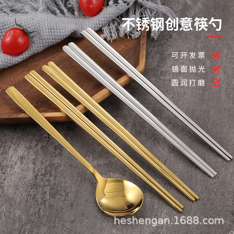 Factory Wholesale Korean 304 Stainless Steel Chopsticks Set Korean Tableware Solid Flat Chopsticks Extended Square Spoon Chopsticks