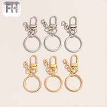 DIY 饰品配件钥匙扣 简约圆扣龙虾扣延长链 包包挂件挂扣 批发