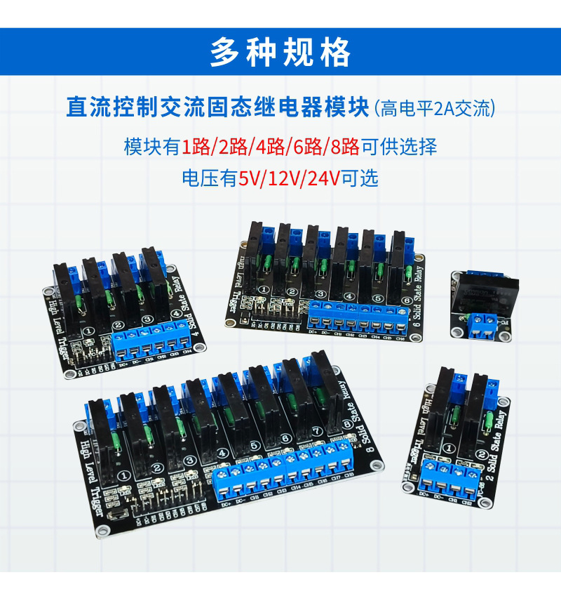 FC-85--86--87--88--89合并详情_19.j