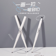 С��ħ�p�^���h�۾��z�P��Ʒ��Ȼ�־��@ɫ�֊y��ˮ�����p�^�۾��P