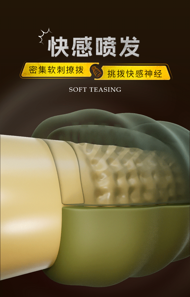 Automatic Sucking Telescopic Heating Masturbator Cup with Button Control, Silicone Grenade Trainer — detail image 11