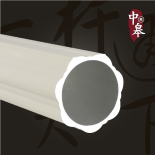 Aluminum Alloy Track Curtain Track Roman Rod Silent Track Slide Curtain Rod Silent Strip Balcony Inner Window