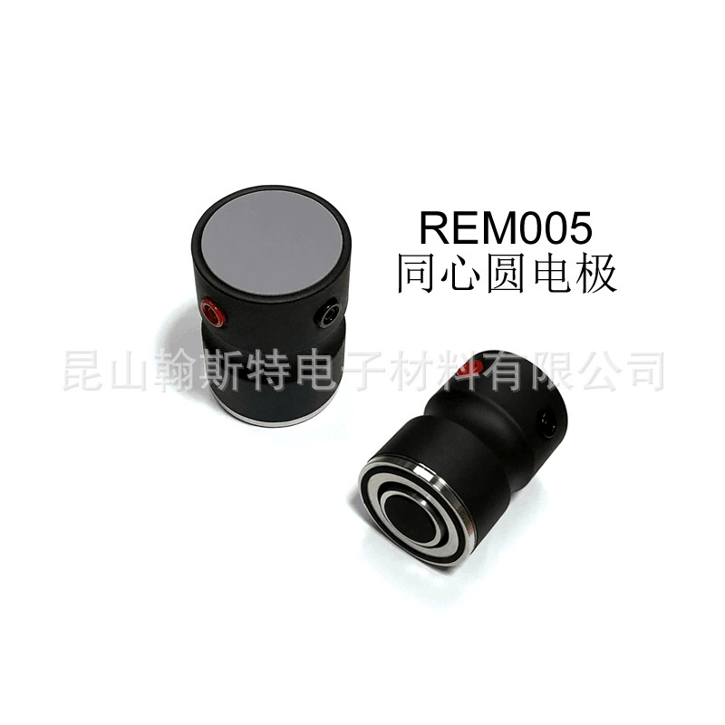 REM005 концентрический круглый электрод 844 двухточечный зонд 50005 концентрический круглый молоток зонд