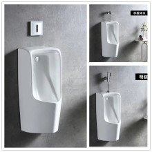 &Tau;&Omicron;&Tau;&Omicron;�Б�С�㶷UWN571RB�젝ʽ�Б�ʽС��UWN571HB�մ�TO.TO