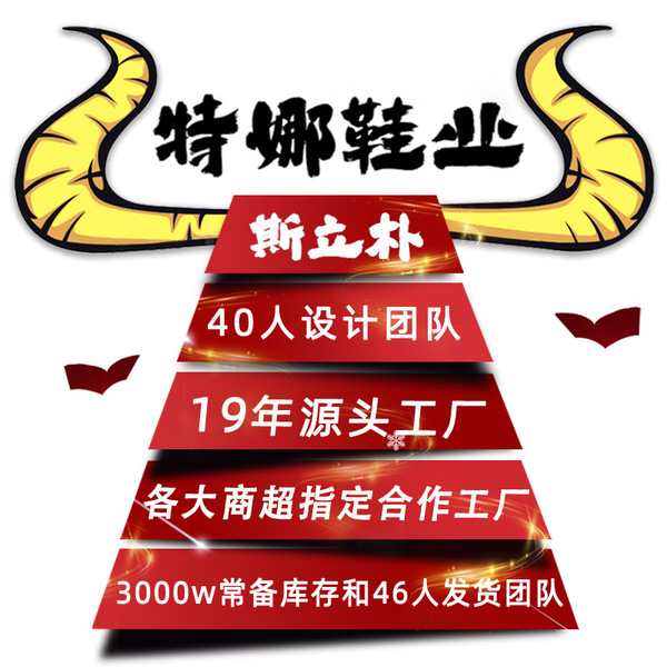 Ultra-soft non-slip women's slippers for bathroom