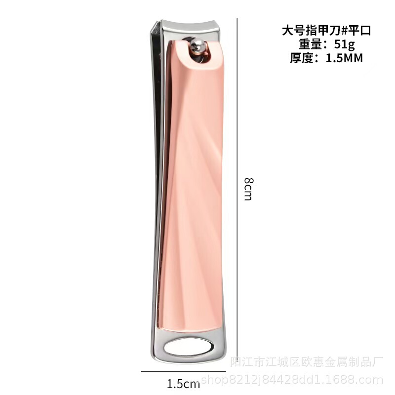 新しい多機能ステンレス鋼水の波紋デザイン爪切りローズゴールド湾曲爪切り斜め爪切り|undefined