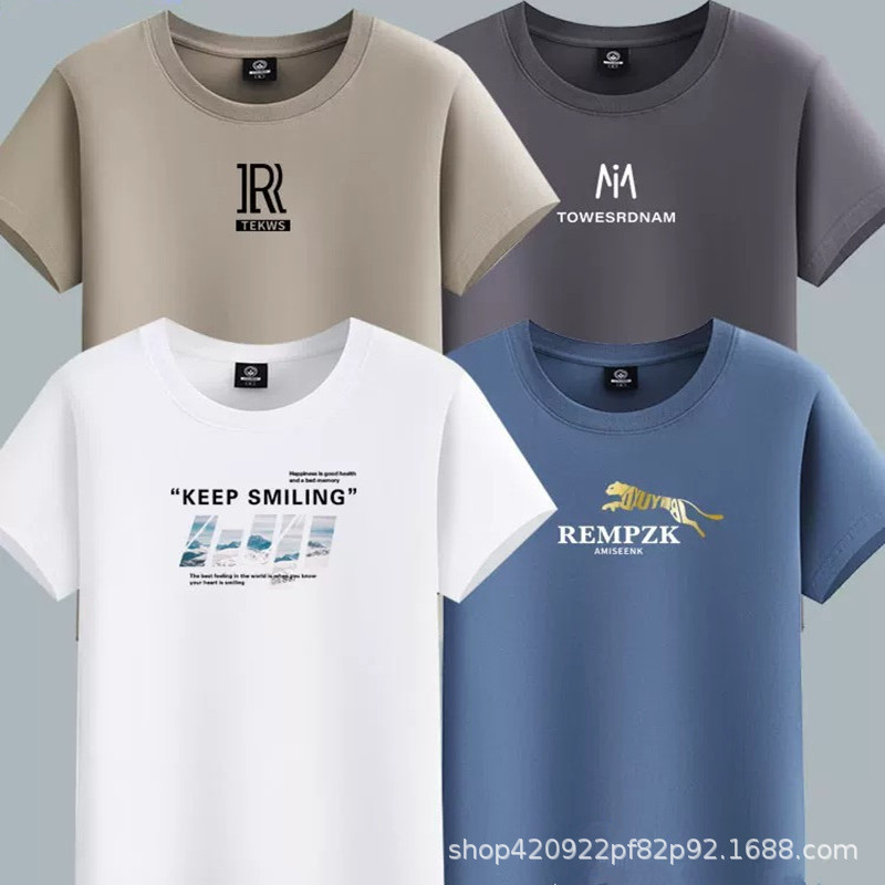 25 Summer Plus Size Men's Short-Sleeved T-Shirts Men's Trendyy New Clothes 5 Yuan Factory Direct Approval Street Stall Cheap Goods