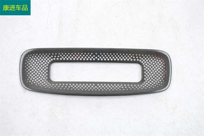 Other Automotive Exterior Supplies model) with black titanium stainless - rear-exhaust-air-vent-dustproof-speaker-cover