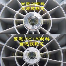 �m��LGϴ�CXQB50-88S��݆ ˮ�~ �D�P 32.5CM 11�X ϴ�C���