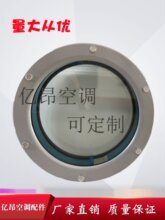 ���{��A���^�촰���z�޿ڌ��A������X�Ͻ��m͸ҕ����ҕ��