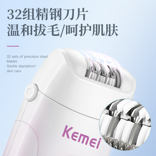 KemeiQŮʿëKM-189BëÓëŮʿ˽̎ë