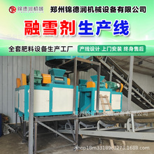 �r�a1-20���a��ѩ���O�乤�I�}�w�����a���C����݁�D�������C�Ԅ�