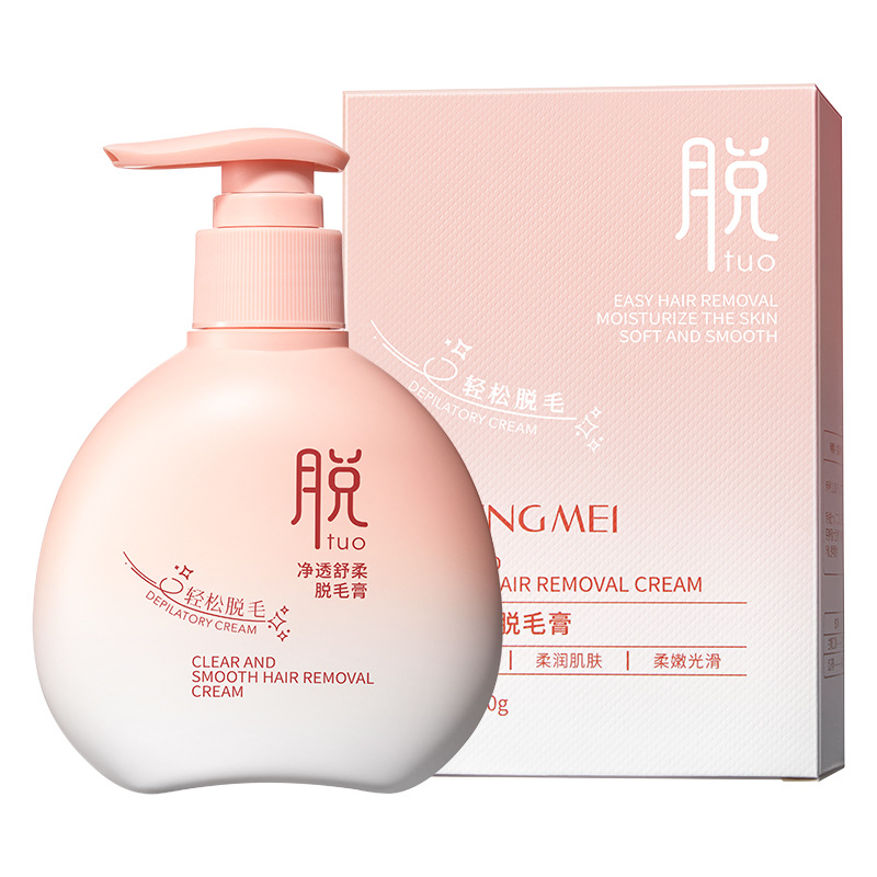 Crema Depilatoria Suave y Calmante Beilingmei para Vello de Manos y Piernas, Suave y No Irritante, Elimina el Vello de Axilas y Piernas, Especialmente Diseñada para Estudiantes