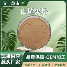 ɽ髹��ۇ��F����ˮ���ۛ_�{����̲走��決ζԭ����Ȼ��ȡ��