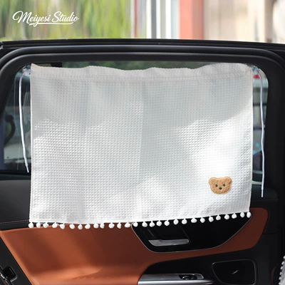and heat-insulating car curtain, Car curtains - large-waffle-curtain-bear-head-suction-cup-version