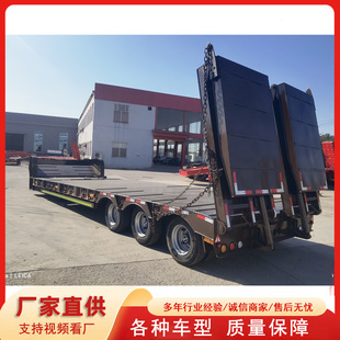 Supply 16m Excavator Lowbed Semi-Trailer Equipped with 13m Lowbed Semi-Trailer Hydraulic Ladder Lightweight