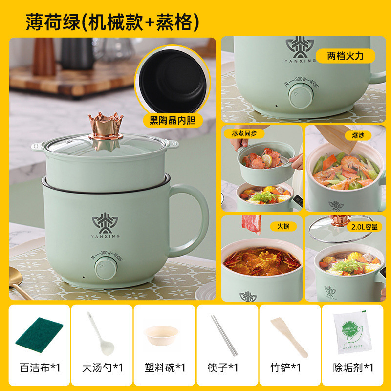 노르딕 그린 메카니컬 모델 2.0L+ 스티머(블랙 라이너) [업그레이드된 방수 커버]