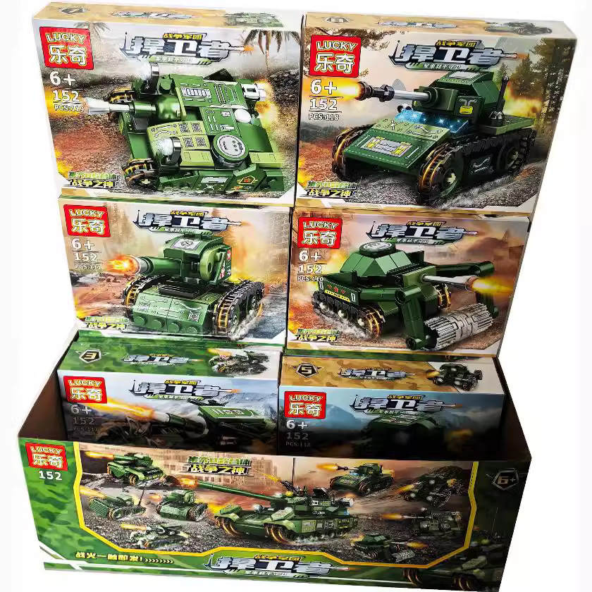 152 Manufacturers Sell Boys' Interlocking Building Block Toy Cars 8-in-1 Assembly Military Tanks Armored Vehicles Wholesale