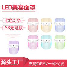 ���Q�¿��ɫled�������ֲʹ��V������Ĥ�x ���w������������