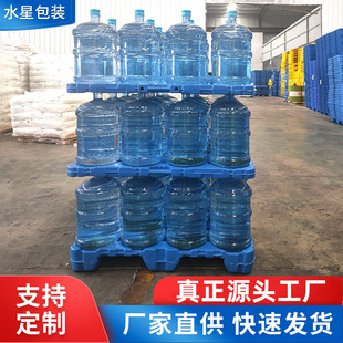 ���l����ȫ��PEˮ�бP�� �����ˮ����}�������бPˮͰ�|��