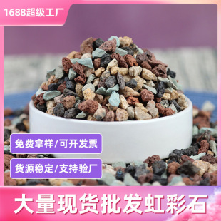 ���l���l���ʯ���w����͸��Vˮ���������������ʯ�˺�һ�ʺ�ʯ