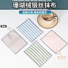 �Ӻ�ɺ���q���˼y�y�z�����ò�մ����ˮ�坍���N��Ĩ���ٝ������l